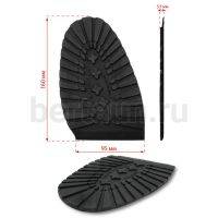 Профилактика № 55 DUNLOP (ТАНК)  р. 43-44 черный  