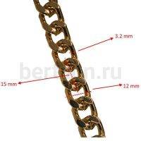 Цепь №10 д/сумок плетение панцирное звено плоское 12*15*3,2мм золото
