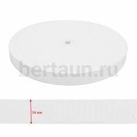 Резинка  14мм башмачная (белая.) Италия