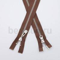 МОЛНИЯ № 79 КУРТОЧНАЯ ИТАЛИЯ Т5 метал.никель 100 см 2 замка св.коричневый