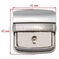 Замок портфельный №173 C150 BERT браш