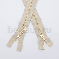 МОЛНИЯ № 63 КУРТОЧНАЯ ИТАЛИЯ Т5 метал.золото 100 см 2 замка тем.молочный