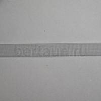 Резинка  10 мм башмачная (бел.) Италия ширина 