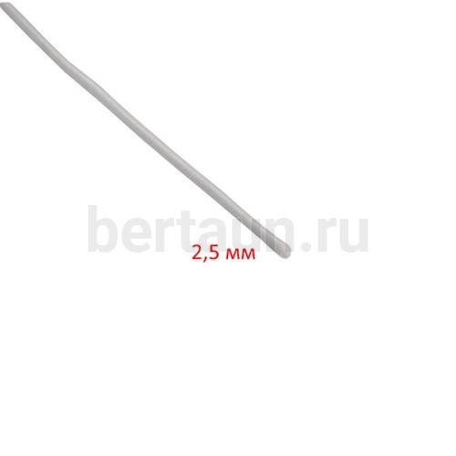 Резинка шляпная 2,5 мм св.серый АП