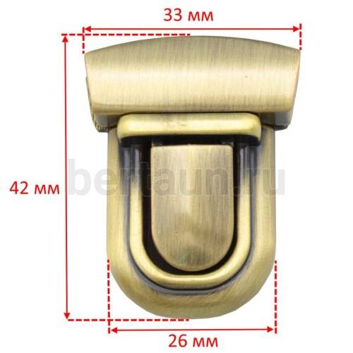Замок портфельный №141 LT YC 713 антик