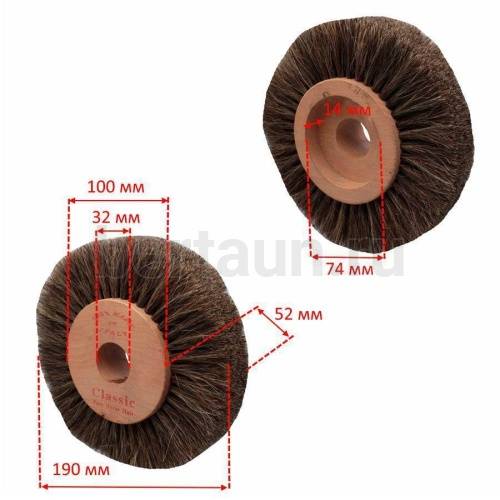 Инстр. №190 Щетка конский волос С ВЫТОЧКОЙ для ШОС-1. ШОС-2 (Италия)