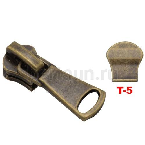 Замок-бегунок №184 металл Т5 BERT М-51701 антик