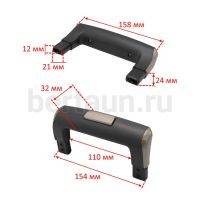 Ручка для чемодана с кнопкой №10 модель  C08-30# small-2