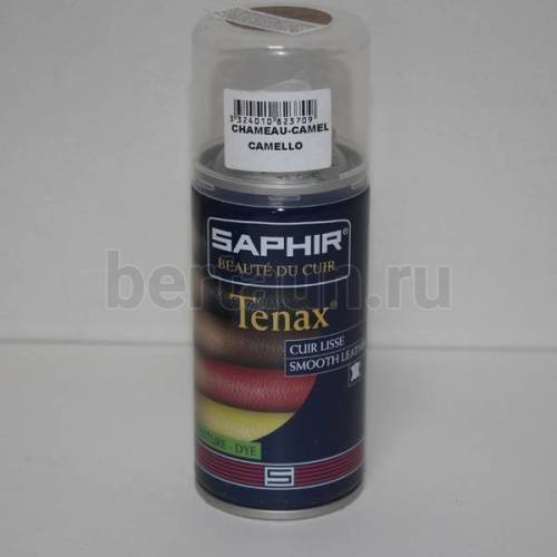 Сапфир № 52   0823 Аэроз-крас. д/ кожи Tenax 150мл.70 карам