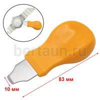 Ч № 10 Инструмент ОТКРЫВАЛКА для часов обычная желтая ДЕШ