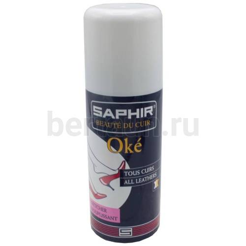 Сапфир № 20  0613 Растяжитель БОЛЬШОЙ,Oke,150 мл