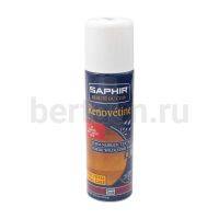 Сапфир № 64  Аэрозоль 0204 для замши 200мл.11 красн