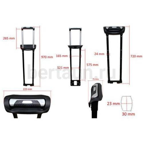 Ручка телескоп. д/чемодана №140  FSD 151025*28"