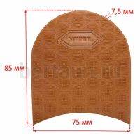 Набойка №  65   ELENA  (SPIDER)  набойка № 1 бежевая. (120)