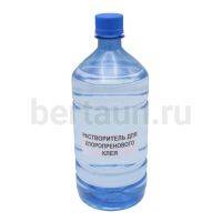 Разбавитель № 1  СТР  ПРЕН для наиритового клея ( хлоропреновый) 1 литр.