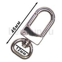 Карабин №111  метал. д/сумок FCD Н064 12 мм никель