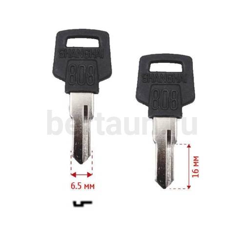 Заг.для ключ. SHH-1P (D-124) английский № 570