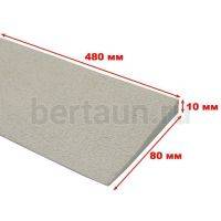 Косяки №21    TOPY CREPE 480*80*10 мм+++ XXL  ШИР белый