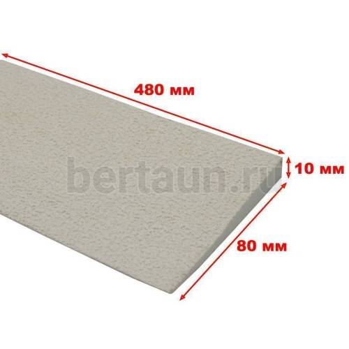 Косяки №21    TOPY CREPE 480*80*10 мм+++ XXL  ШИР белый