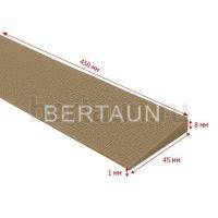 Косяки №23    BISSELL  1010  450*45*1*8 мм св.коричневый LIGHT BROWN(8)