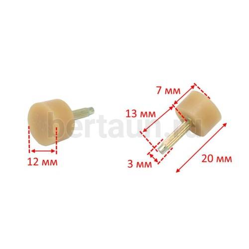 Набойка  BASF №19 п/у со штыр. р.4 d 012 бежев КРУГЛЫЕ