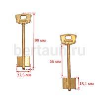 Заг.для ключ. БУЛЬДОРС DV2019   № 403 