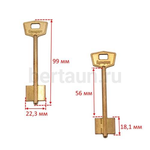 Заг.для ключ. БУЛЬДОРС DV2019   № 403 