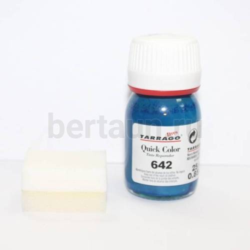Тарраго № 50 (TDC83) 642 Краска д/кожи.QUICK COLOR 25 мл голубой