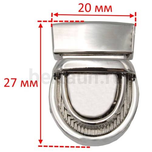 Замок портфельный № 27 QX-1514 GFM никель