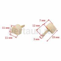 SOLIDO набойка п/у со штыр.№  11 (11*11) молочн. (Италия)