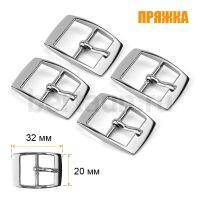Пряжка  №111 BO44-20  никель  4 шт/упак 