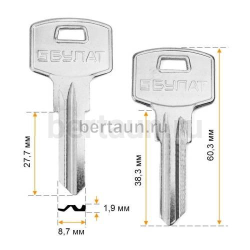 Заг.для ключ. U5D_GYAA Булат 2п 28мм . №631