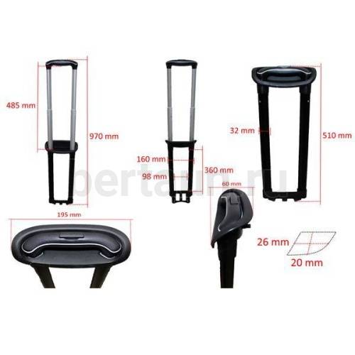 Ручка телескоп. д/чемодана №111  FSD РС6010 20"