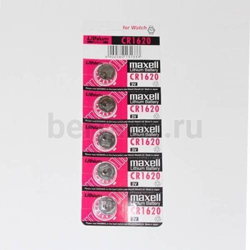 Батарейка № 37  CR 1620 MAXELL