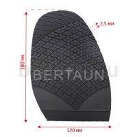 Профилактика № 3066  NAISHEN 567 "ромбик" 2,5 мм  черный BLACK 