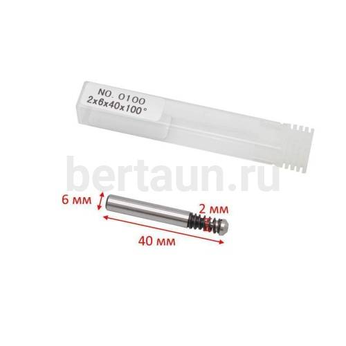 Запчасть №24  Копир для фр Mul-T-Lock 2мм*100град(с пруж) (0100, верт