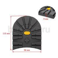 Набойка №    2074  BISSELL 617B   ТАНК 9 мм мужская черный BLACK (2) "желтый логотип"