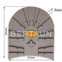 Набойка № 53  BISSELL 618S   ТАНК 7.5 мм женская светло-серый (15) "желтый логотип"