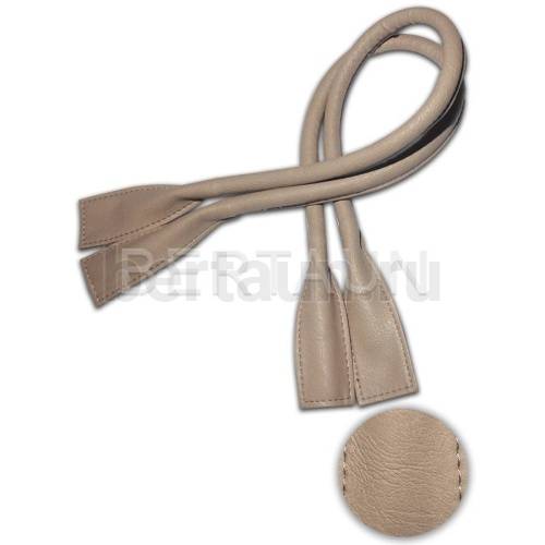 Ручки сумочные готовые 65см №  3 полиурет. тем.беж