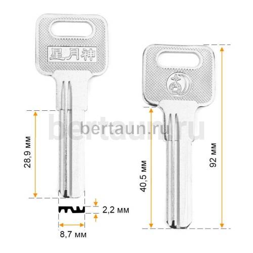 Заг. для ключ. САЗАР 2D 2 паза(8,8*29,4 мм) (шапка средняя)  верт №625