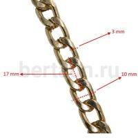 Цепь № 9 д/сумок плетение панцирное звено плоское 10*17*3мм золото