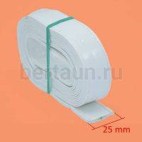 Ручки сумочные ПЛОСКИЕ № 80 2,5см*2м белый ЛАК