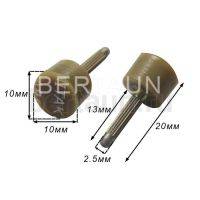 ARCHITAK  набойки №19 (круглые) ТОНКИЙ ШТЫРЬ №09  2,5 мм бежевые