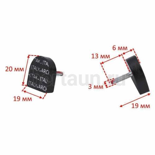 ARCHITAK  набойки №11  р.13  19*20мм/144  ( чёрные )