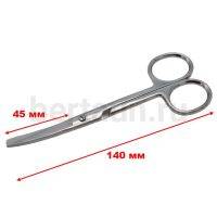 Инстр. №205 Ножницы медицинские тупоконечные изогнутые малые 140 мм