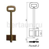 Заг.для ключ. РОСТОВ - 2   DV1198   № 17 