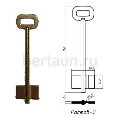 Заг.для ключ. РОСТОВ - 2   DV1198   № 17 