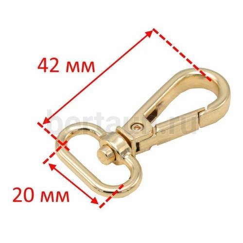Карабин №114  метал. д/сумок GFM 7468 20 мм золото 