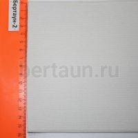 Резинка 190 мм башмачная (белая) Италия ширина 