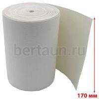 Резинка 170 мм башмачная (белая) Италия ширина  